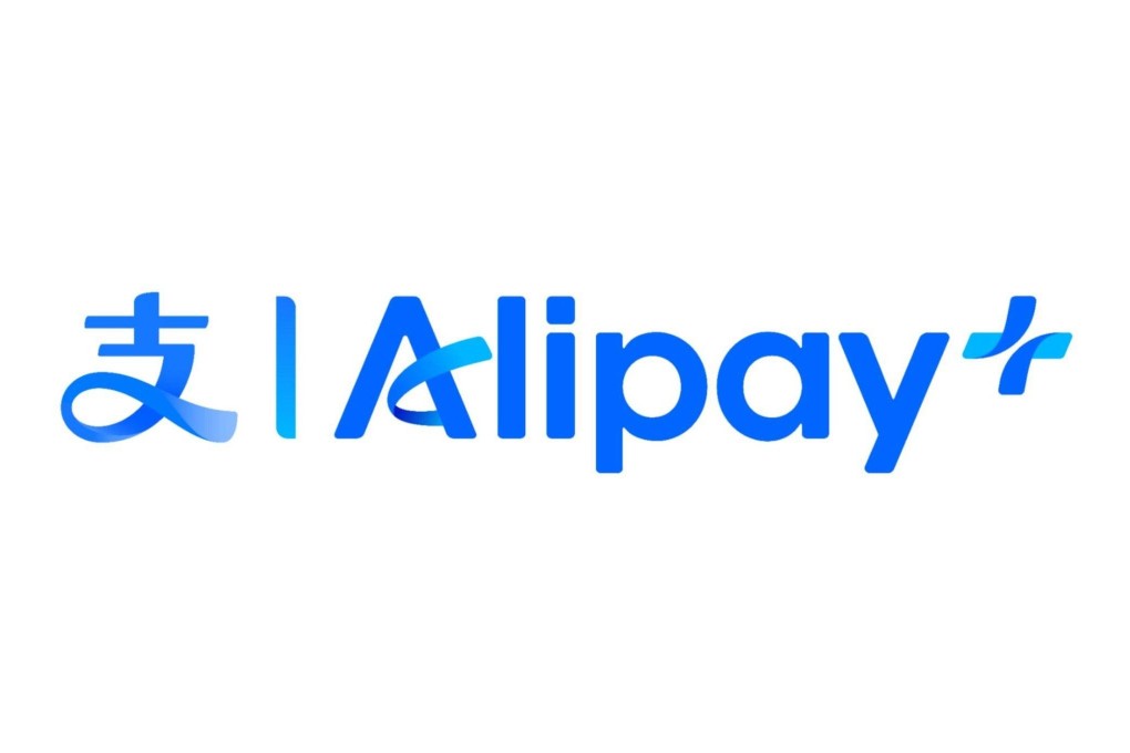 The logo of Alipay+. Photo: Handout