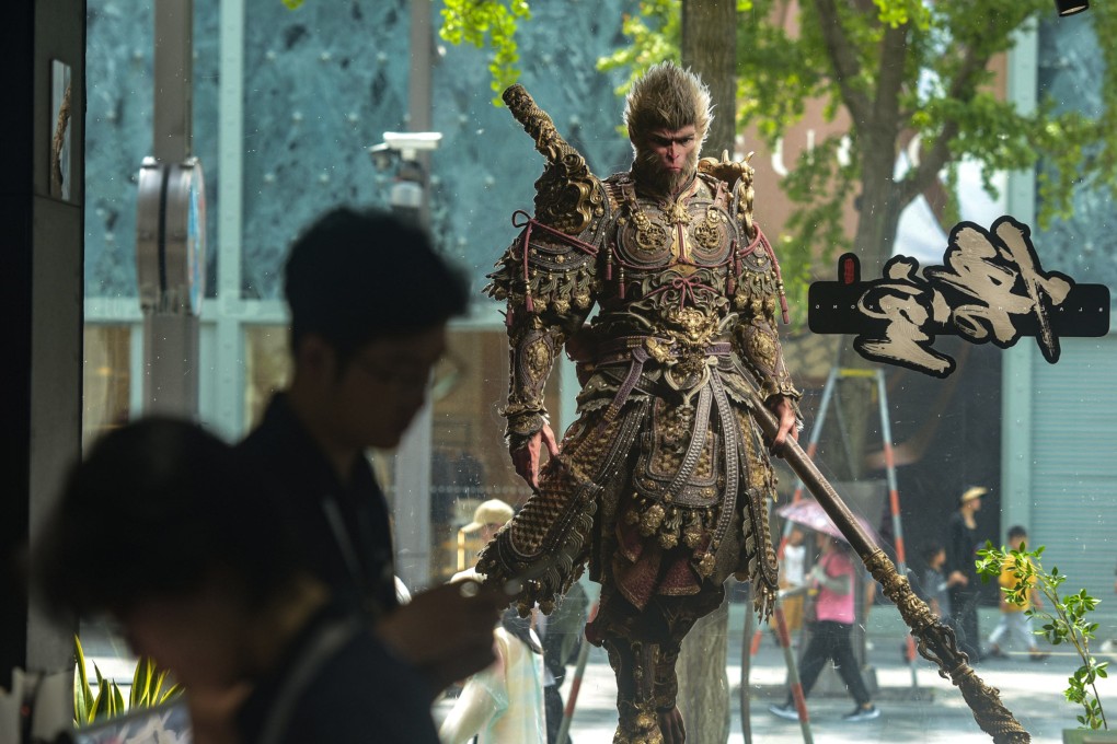 A poster of the global hit video game Black Myth: Wukong, inspired by the ancient Chinese tale Journey to the West. Photo: Xinhua