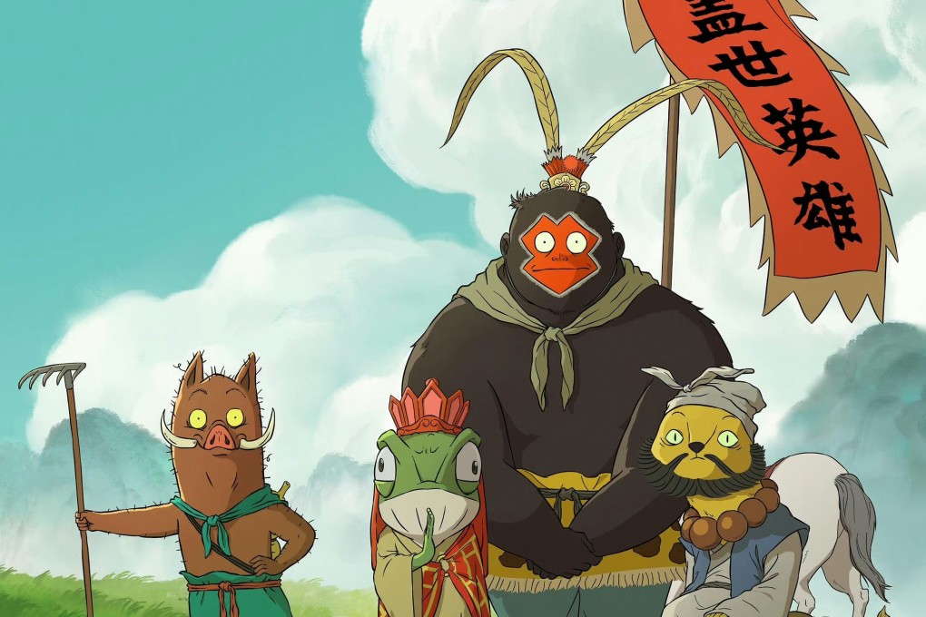 The Chinese animated film Nobody reimagines Journey to the West from the demons’ perspective, blending tradition and modernity to create a box office success. Photo: Weibo/Nobody’s official account