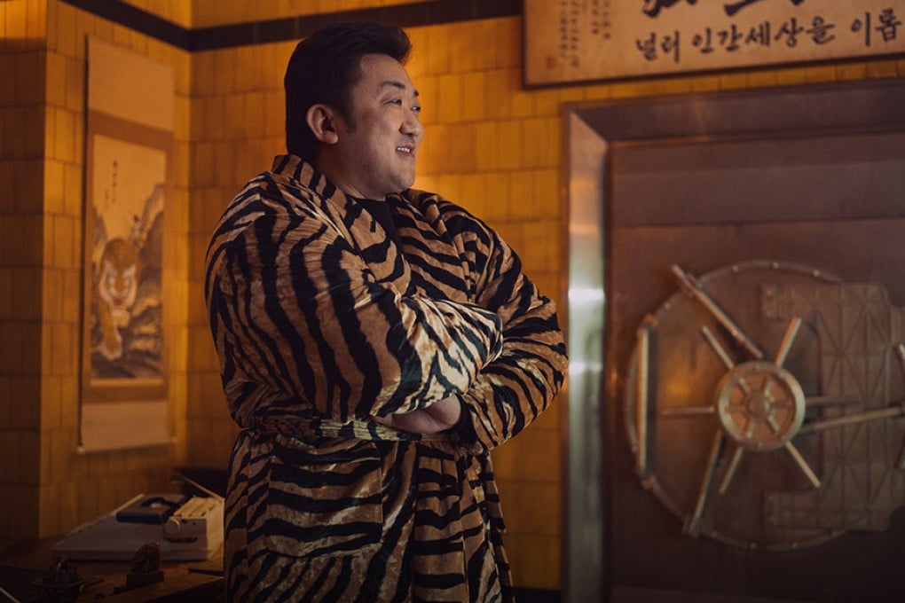 Disney+ K-drama Twelve: Ma Dong-seok hops back on the demon-hunting  bandwagon | South China Morning Post