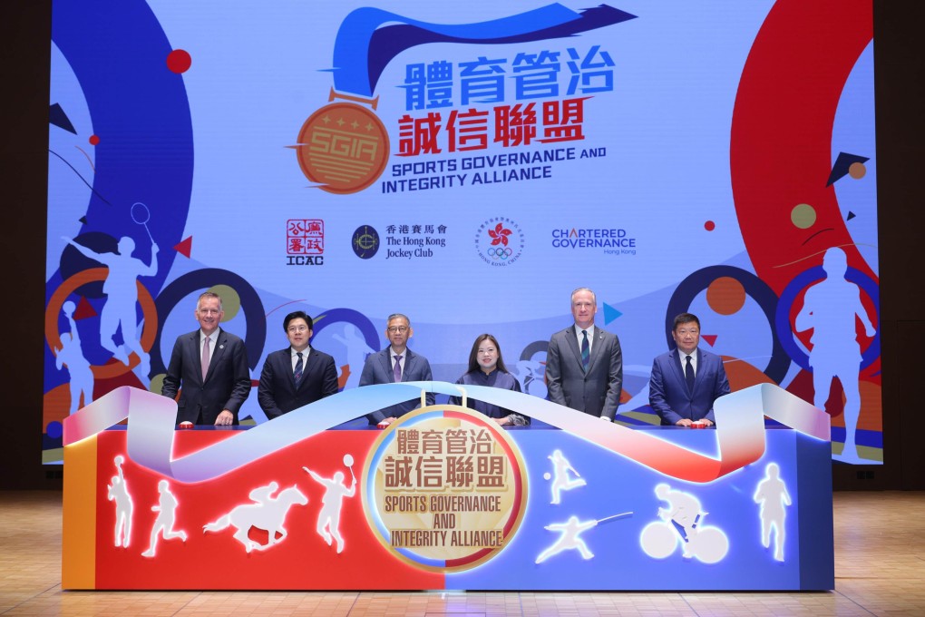 Rosanna Law, Secretary for Culture, Sports and Tourism (third from right) and ICAC commissioner Danny Woo (third from left) with other members of the SGIA at the launch yesterday. Photo: Handout