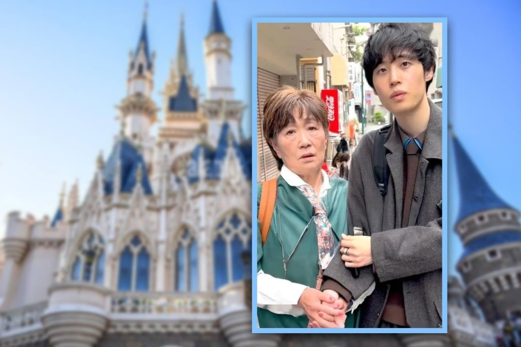A 23-year-old man in Japan has attracted online attention for dating his classmate’s grandmother, who is 83. Photo: SCMP composite/tripadvisor/IG@mapm147