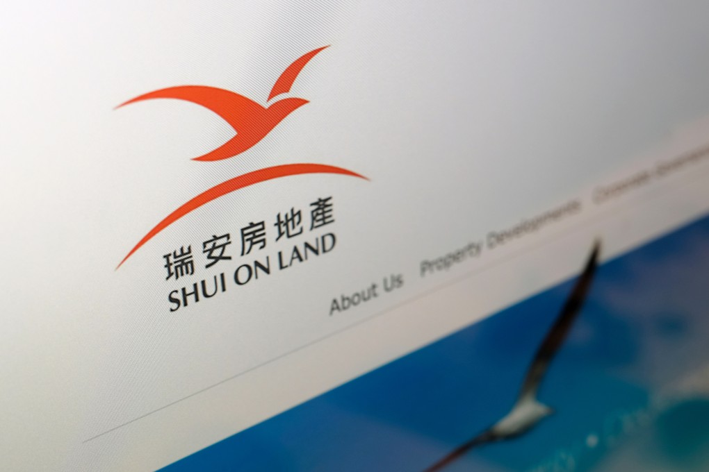 Shui On Land’s website. Photo: SCMP