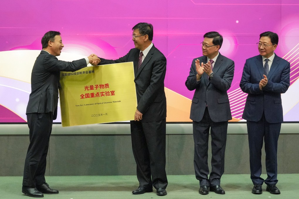 HKU vice-chancellor Xiang Zhang (from left) receives a state key laboratory plaque from Minister of Science and Technology Yin Hejun as Hong Kong Chief Executive John Lee and Zhou Ji, director of the central government’s liaison office, look on on August 25. Photo: May Tse