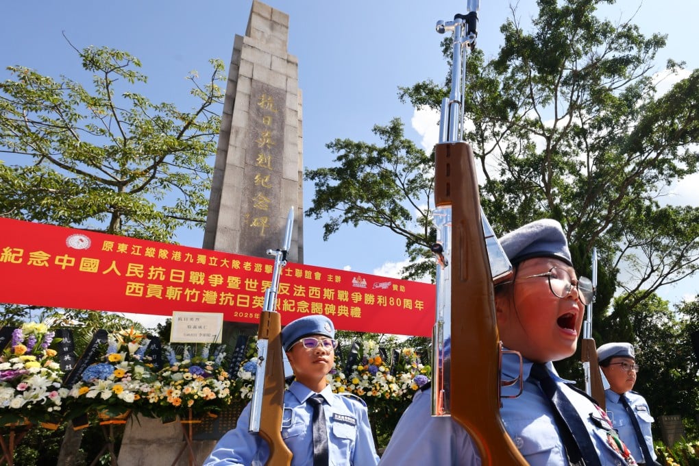 A memorial service to mark the 80th anniversary of victory in the Chinese People’s War of Resistance against Japanese Aggression in Hong Kong on August 9. Photo: Dickson Lee