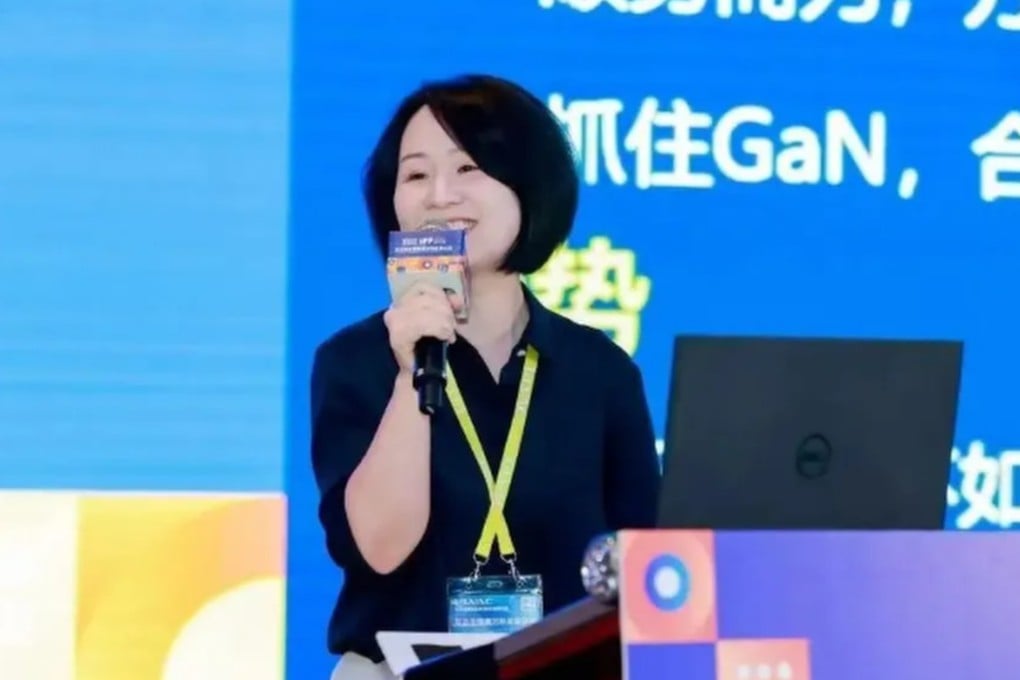 Dr Luo Weiwei is set to become one of China’s most powerful players in the battle for semiconductor supremacy. Photo: QQ.com