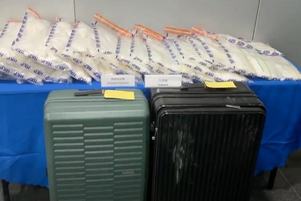 Officers found 178 packs of suspected ketamine in two separate storage units. Photo: Handout