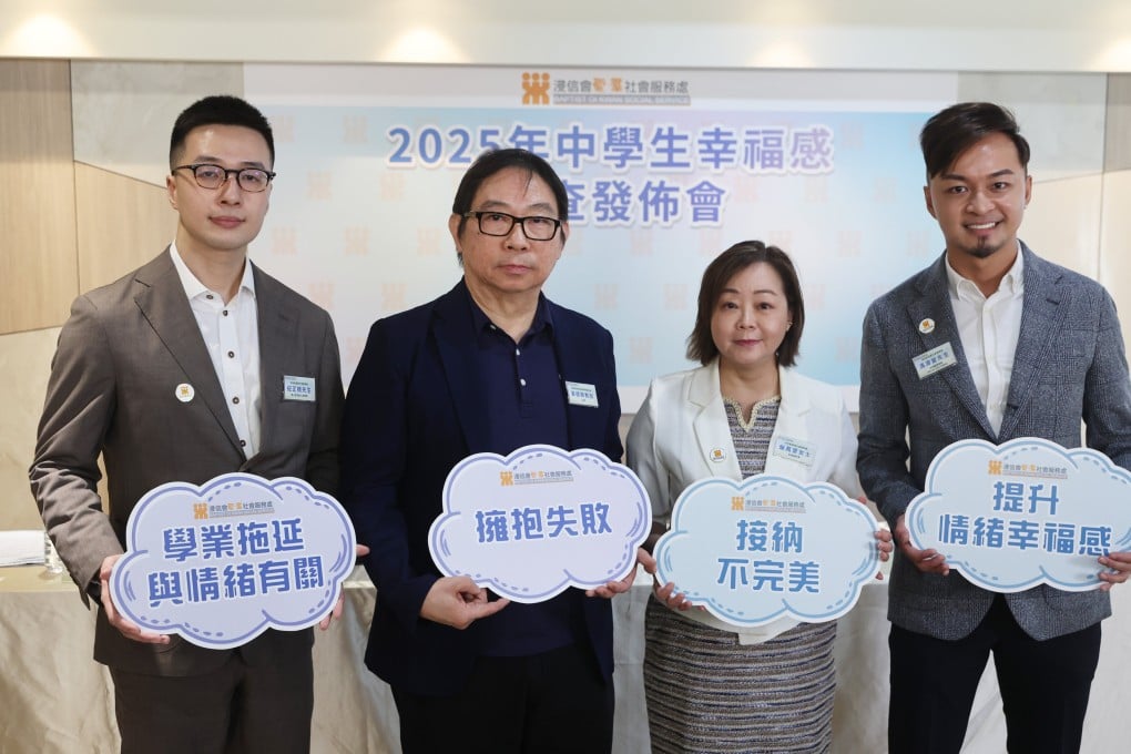 Experts have called for emotional support training among peers in Hong Kong secondary schools amid an increase in student mental health concerns. Photo: SCMP