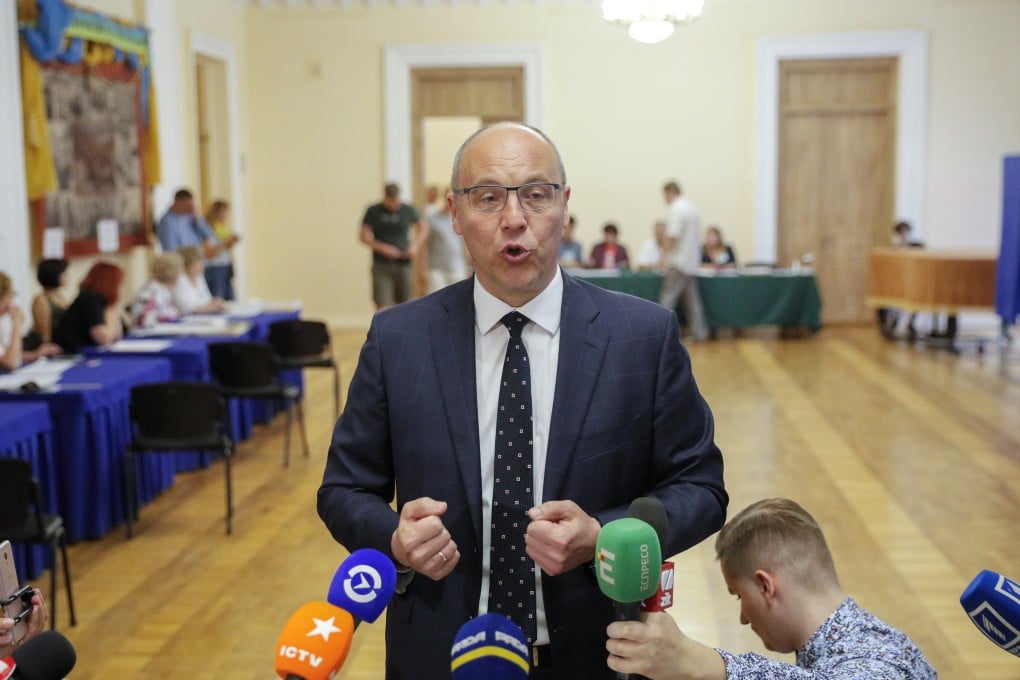 Andriy Parubiy, who was shot dead on Saturday in the western Ukrainian city of Lviv. File photo: EPA