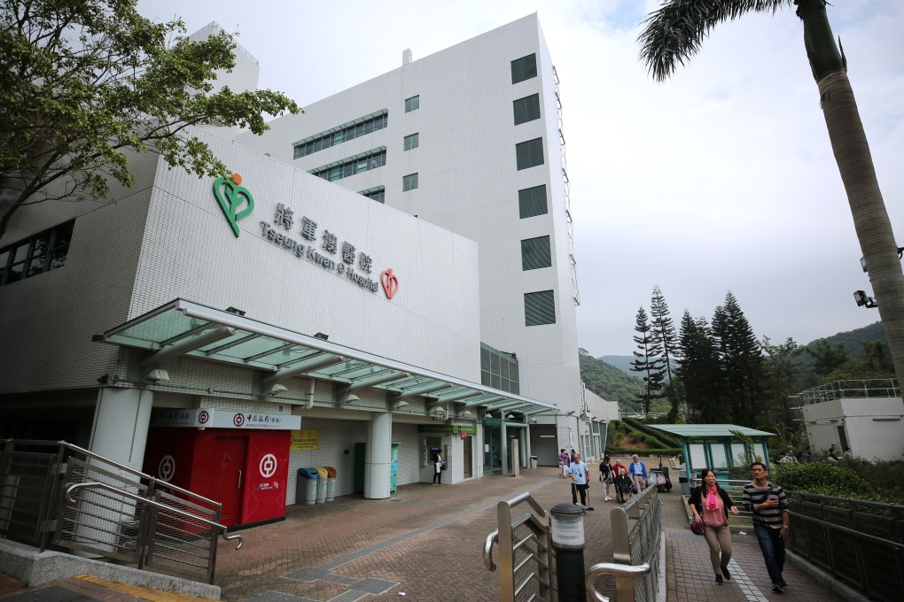 While Tseung Kwan O Hospital issued a statement on Sunday about the suspected data leak, it did not disclose the number of employees or patients involved in the incident. Photo: Winson Wong