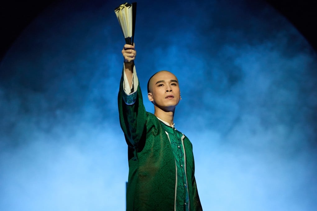 Leung Chung-hang performs in the lead role of Fong Tong-geng as part of the new cast of the Hong Kong musical The Impossible Trial, at the Xiqu Centre in Hong Kong, in August 2025. Photo: WestK