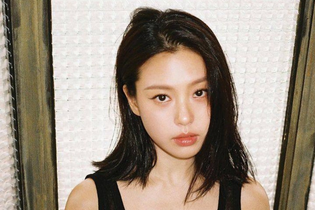 South Korean actress Go Min-si. Photo: Instagram / @gominsi