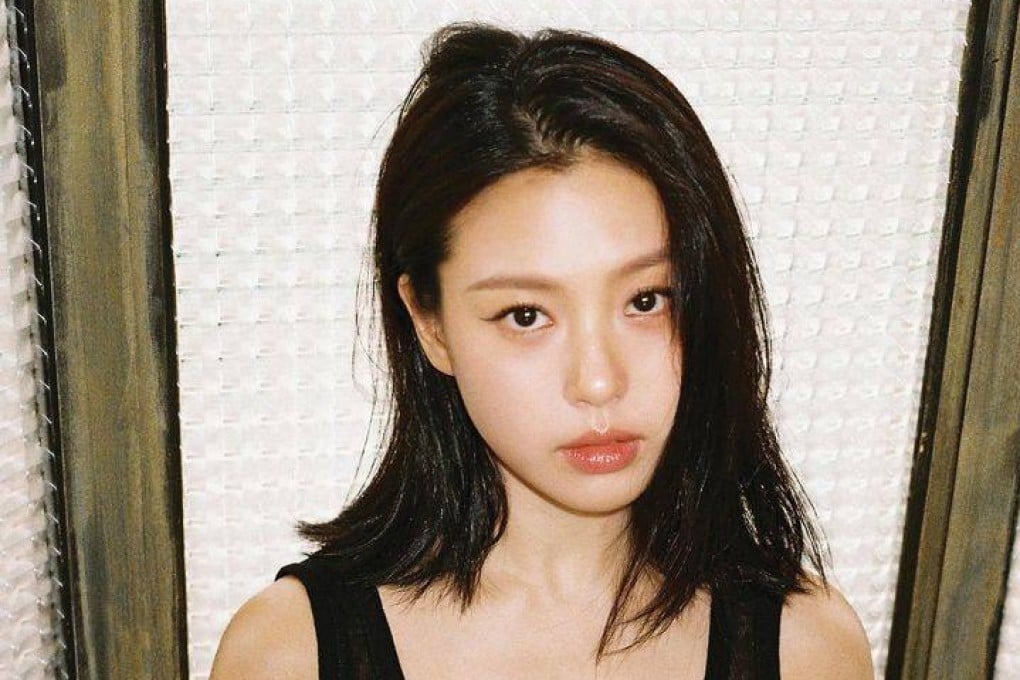 South Korean actress Go Min-si. Photo: Instagram / @gominsi