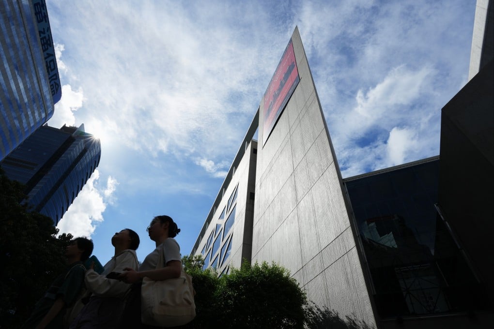 The Hong Kong Academy for Performing Arts in Wan Chai. Photo: Eugene Lee