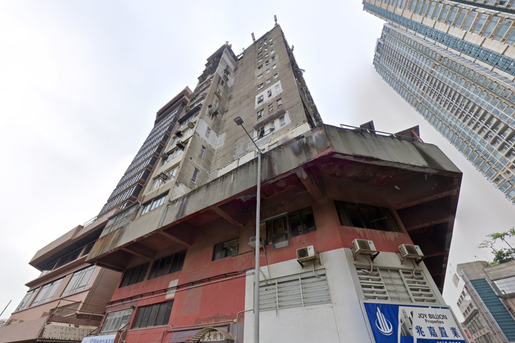 The incident occurred at Po Sing Court on Shek Ku Lung Road in Kowloon City. Photo: Google Maps