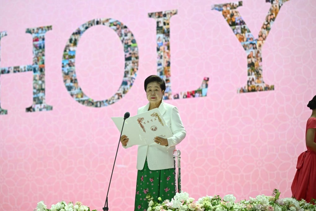 Unification Church leader Han Hak-ja attends a mass wedding ceremony in April at Cheongshim Peace World Centre in Gapyeong, South Korea. Photo: AFP