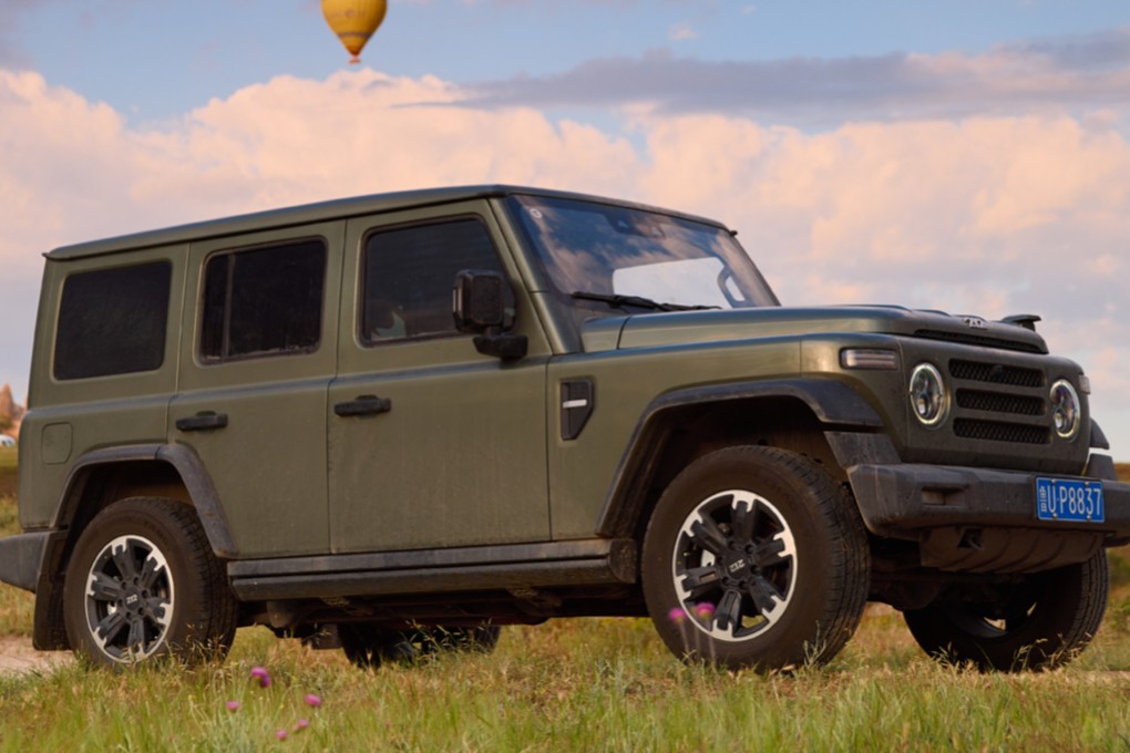 A jeep from Chinese carmaker 212 Off-Road Vehicle. Photo: Handout