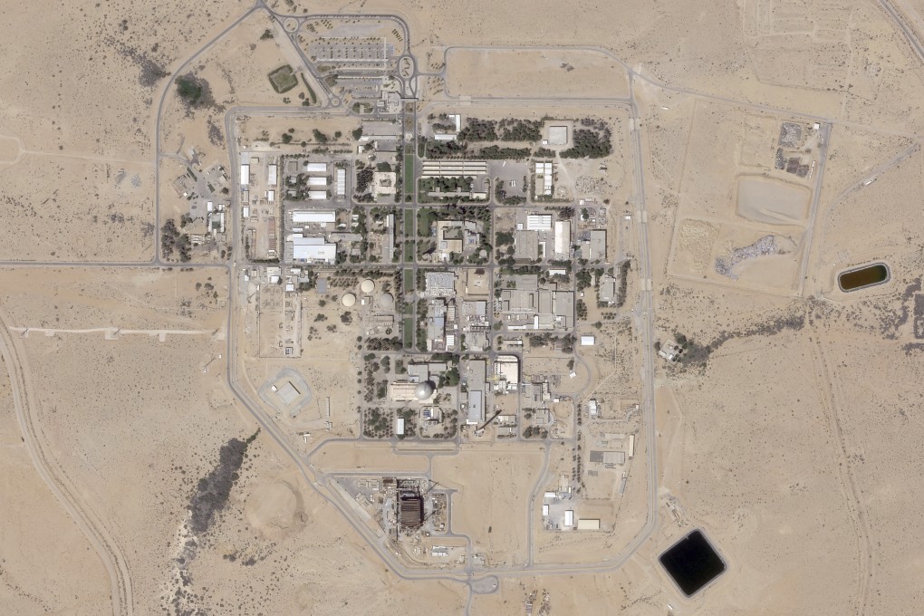 A satellite photo shows the Shimon Peres Negev Nuclear Research Centre near the city of Dimona, Israel, on July 5, 2025. Photo: Planet Labs PBC via AP