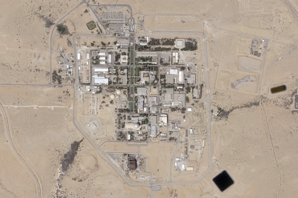 A satellite photo shows the Shimon Peres Negev Nuclear Research Centre near the city of Dimona, Israel, on July 5, 2025. Photo: Planet Labs PBC via AP