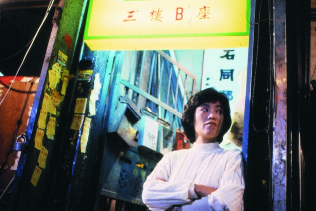 Sylvia Chang in a still from Queen of Temple Street (1990), a Hong Kong film directed by Lawrence Lau that is one of the best to ever come out of the city.