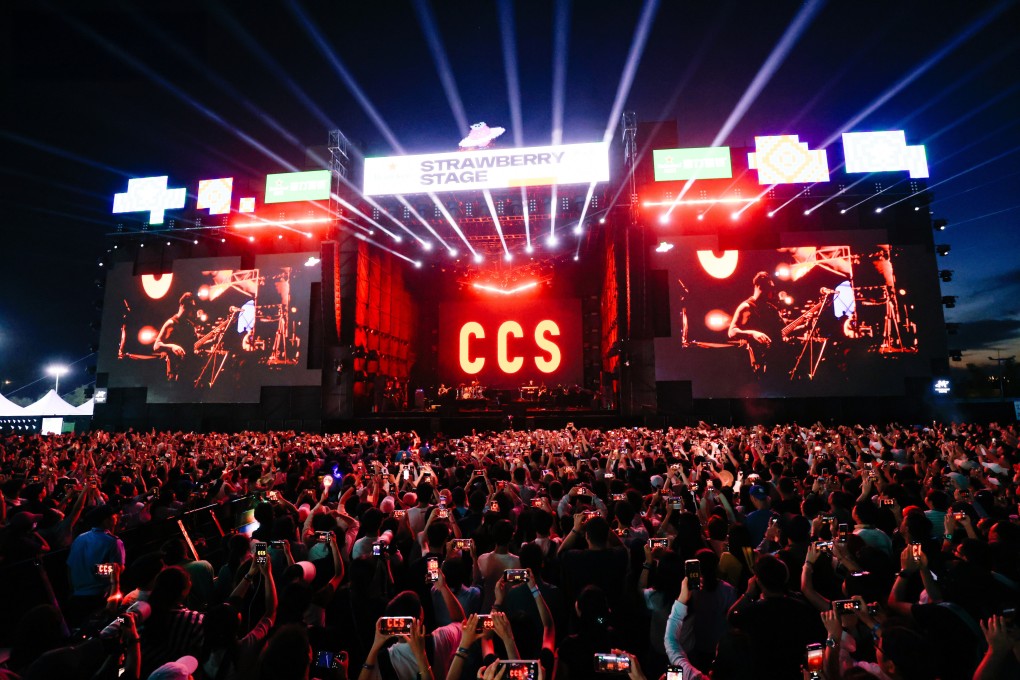 Strawberry Music Festival is one of China’s biggest annual outdoor music events, and this year will feature rock band  Solitude is Bliss and girl group XG. Other exciting events in the Greater Bay Area in October include concerts by Travis Scott and Leon Lai.