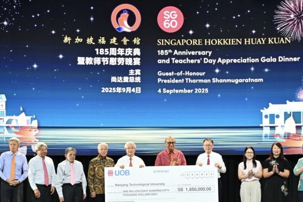 The Singapore Hokkien Huay Kuan donated S$1.85 million (US$1.44 million) to NTU on Thursday during its 185th anniversary celebration, and an additional S$600,000 for research on Chinese dialect groups. Photo: Singapore Hokkien Huay Kuan/Facebook