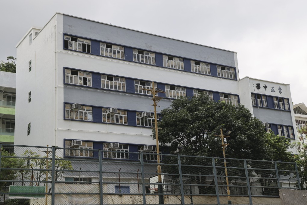 The Education Bureau have revoked the registration of Tsung Tsin Middle School, which had previously been ordered to suspend operations in early August. Photo: Jelly Tse
