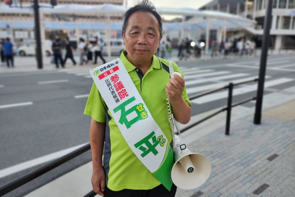 China-born political commentator Seki Hei, who was elected to Japan’s House of Councillors in July. Photo: Handout