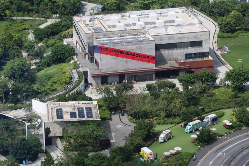 FreeSpace is one of the West Kowloon Cultural District’s performing arts venues. Photo: Jelly Tse