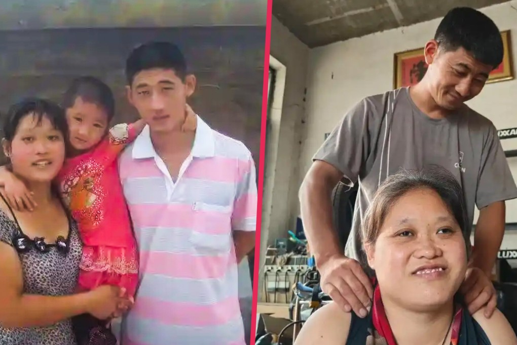 A man in Shandong in eastern China has been praised online for caring for his wife over the past 12 years after she was blinded by an eye disease. Photo: SCMP composite/Baidu