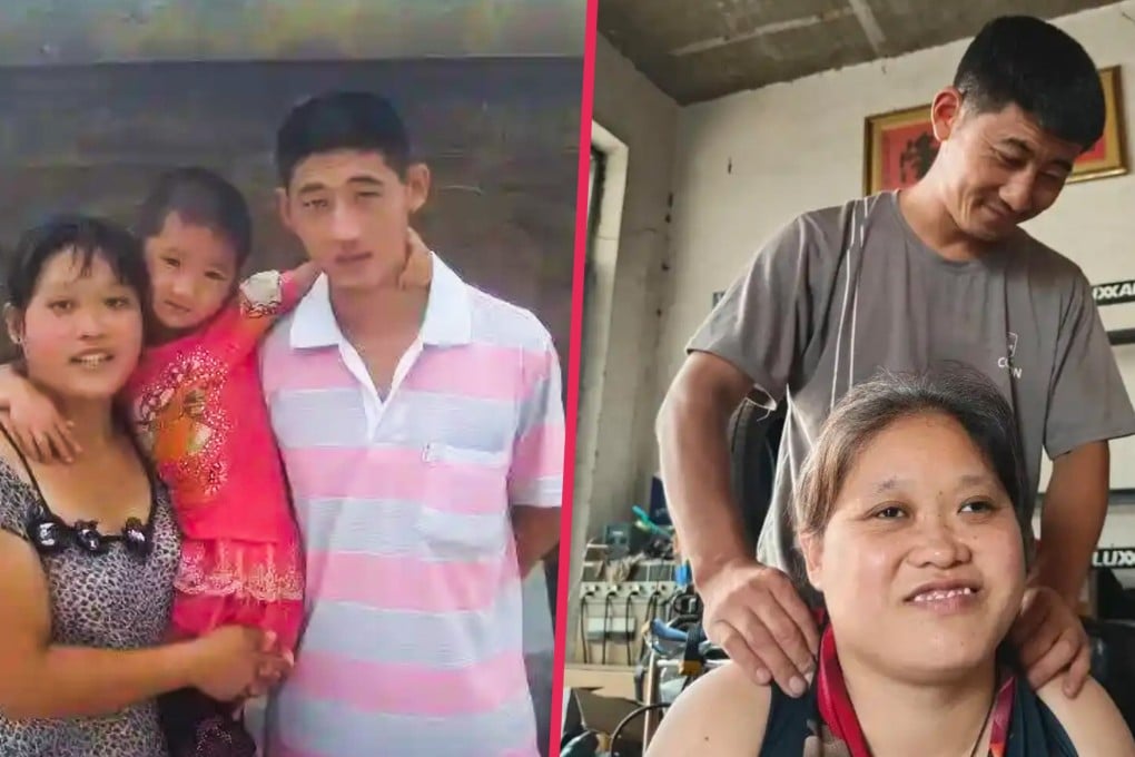 A man in Shandong in eastern China has been praised online for caring for his wife over the past 12 years after she was blinded by an eye disease. Photo: SCMP composite/Baidu