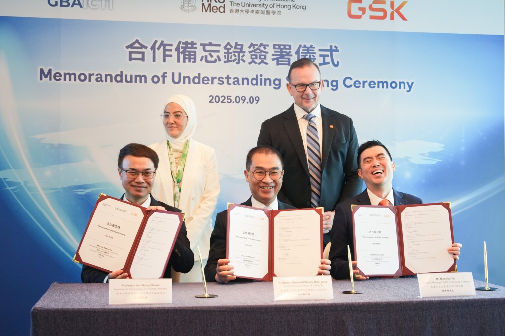 Memorandum of understanding signing ceremony between the University of Hong Kong, 
GlaxoSmithKline and the Greater Bay Area International Clinical Trial Institute for a study to examine the long-term health effects of the shingles vaccine. Photo: Sun Yeung