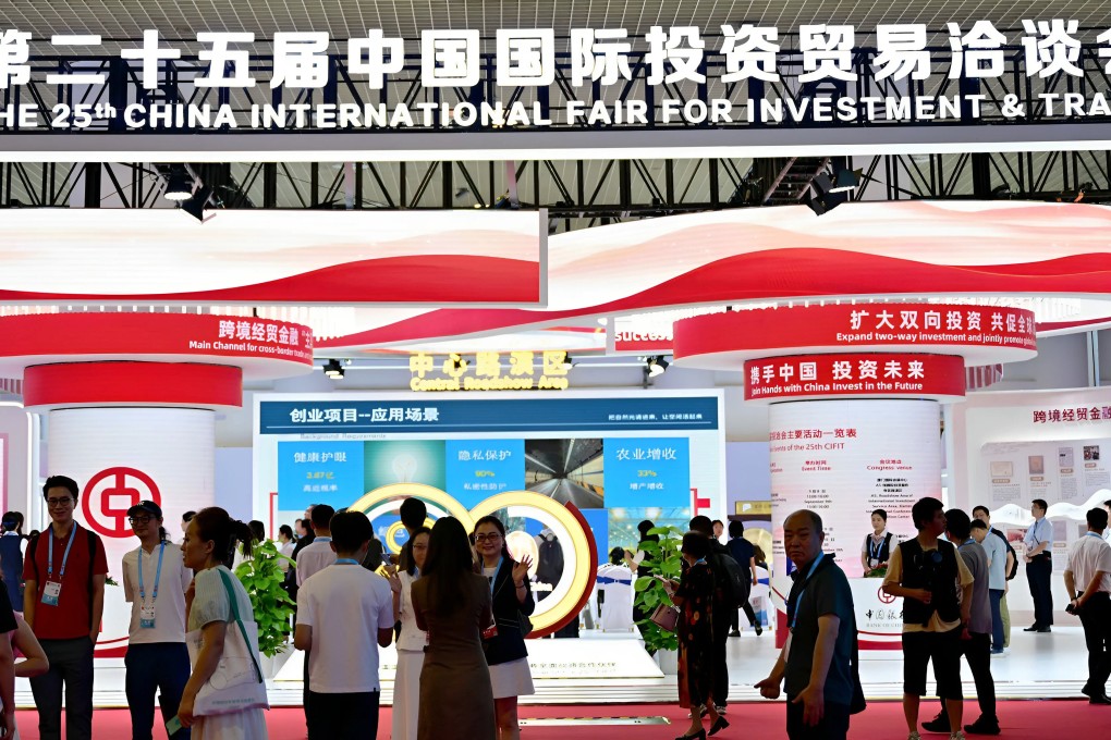 Visitors attend the 25th China International Fair for Investment and Trade in Xiamen, in southeast China’s Fujian province, on September 8, 2025. Photo: Xinhua