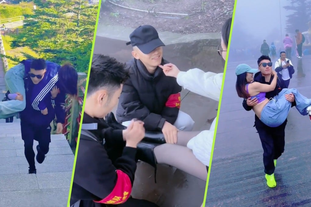 Some internet users have expressed concerns about a mountain climbing service, claiming male tour guides carry female customers and massage their legs. Photo: SCMP composite/RedNote