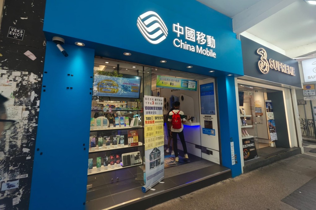 A China Mobile shop in Hong Kong. Photo: SCMP