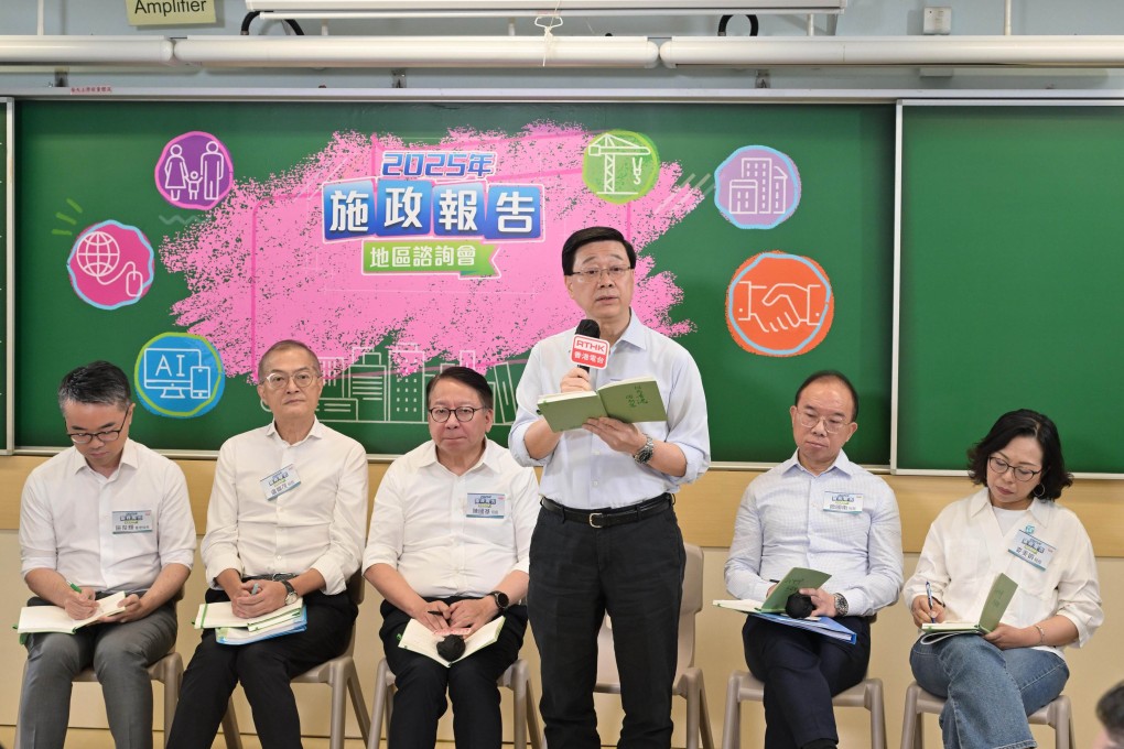 Chief Executive John Lee, standing, attends a Policy Address District Forum with other government officials on July 27. Photo: Handout