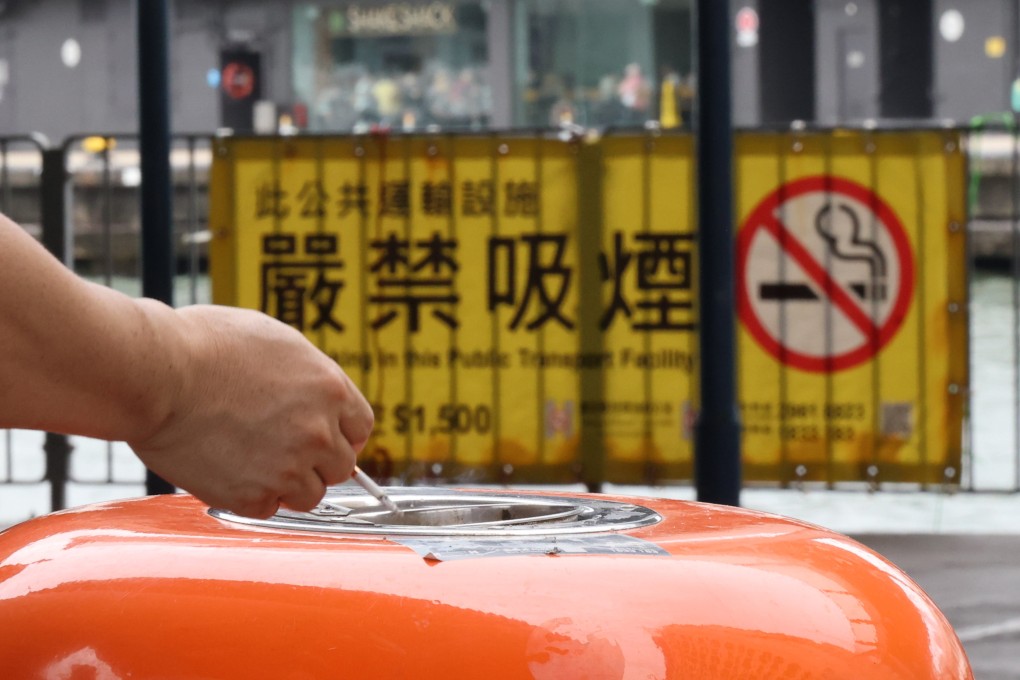 A ‘no smoking’ banner is displayed at Tsim Sha Tsui pier.  Photo: Jelly Tse