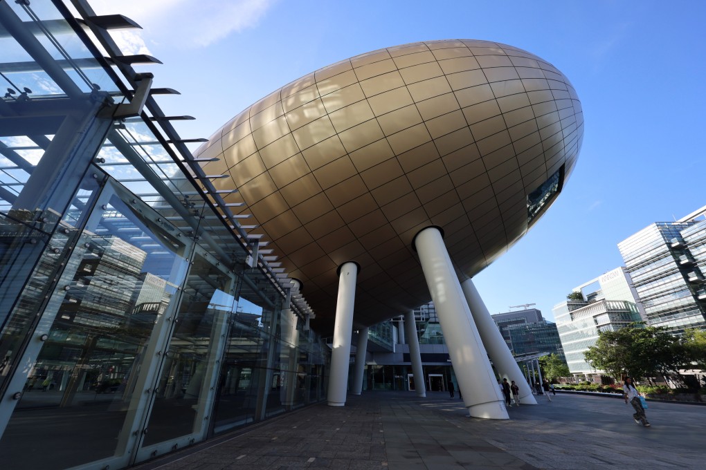 A pedestrian passes the Charles K. Kao Auditorium at the Science Park in Tai Po on September 1. Photo: Jelly Tse