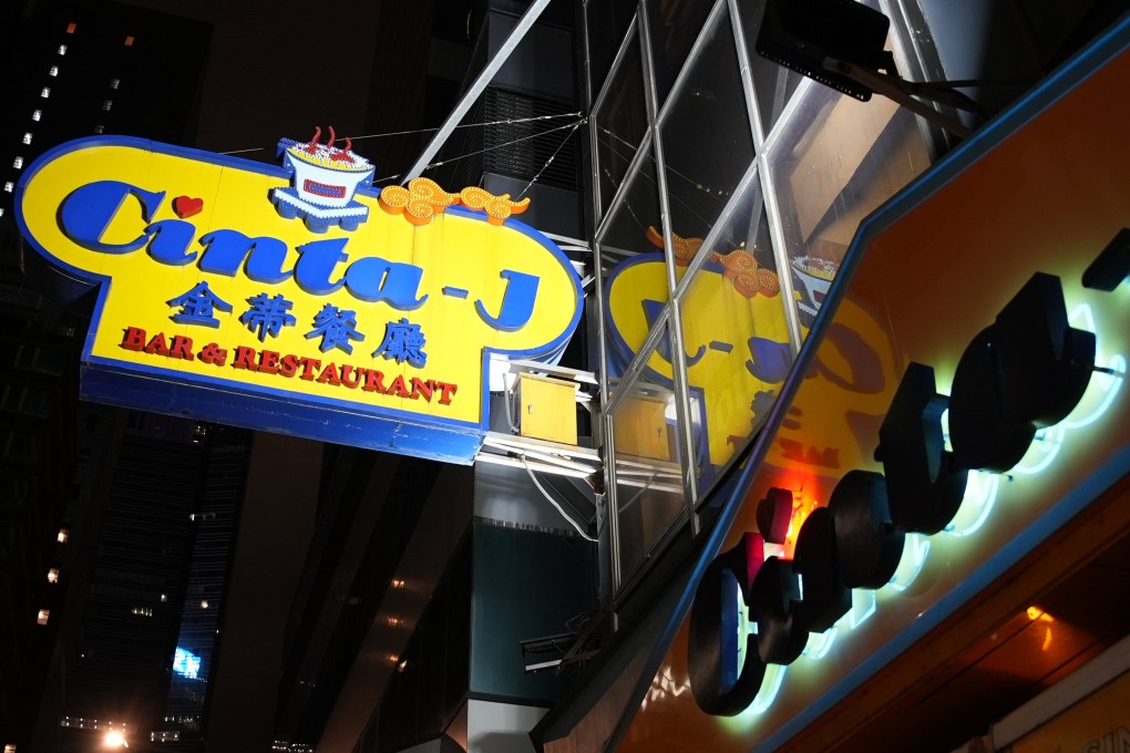 The signboard for Cinta-J restaurant in Wan Chai. Photo: Jayson Albano