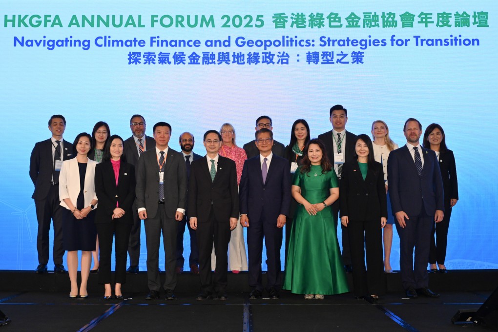 Financial Secretary Paul Chan (front row, fourth right) attends the 2025 Hong Kong Green Finance Association annual forum.  Photo: Handout