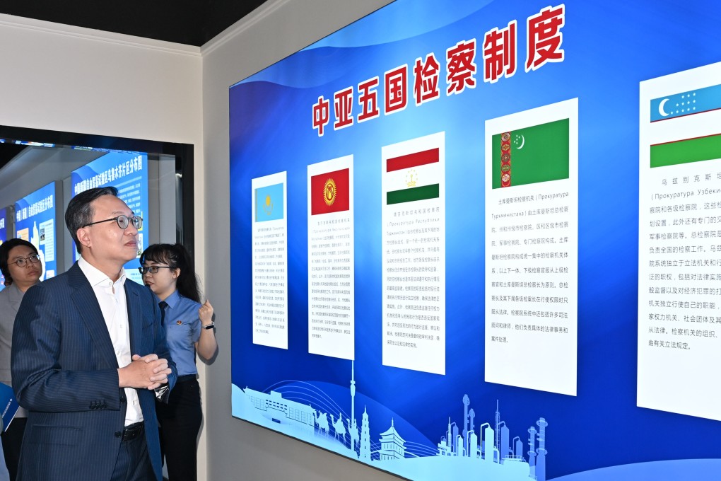 Secretary for Justice Paul Lam and delegation members visit the Silk Road Economic Belt Legal Service District. Photo: Handout