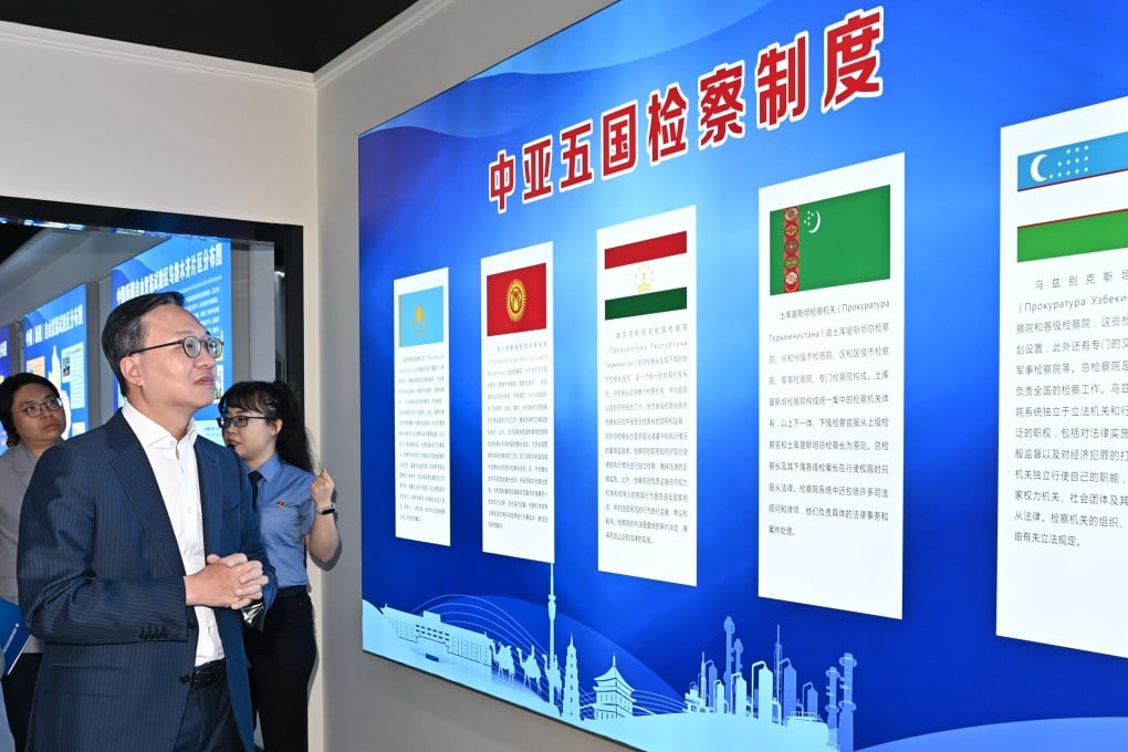 Secretary for Justice Paul Lam and delegation members visit the Silk Road Economic Belt Legal Service District. Photo: Handout