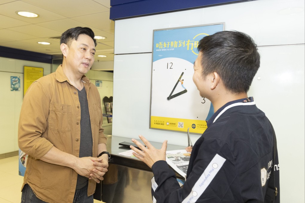 The Club proactively promotes responsible gambling with a comprehensive set of measures, including its Off-course Betting Branches Counselling Outreach programme.