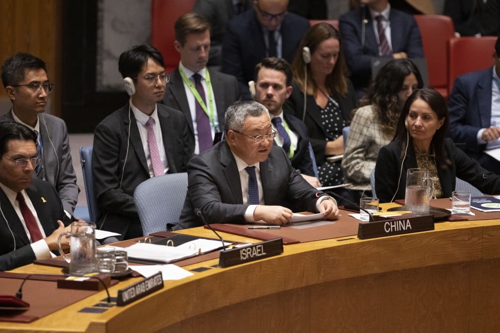Fu Cong (centre front), China’s permanent representative to the United Nations, speaks at an emergency meeting of the Security Council at the UN headquarters in New York on Sept. 11 Photo: Xinhua