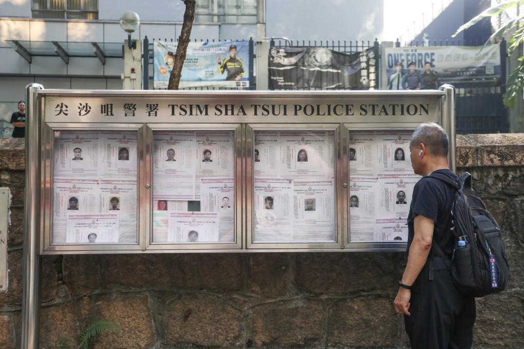 Wanted notices posted outside Tsim Sha Tsui police station. Photo: Jelly Tse