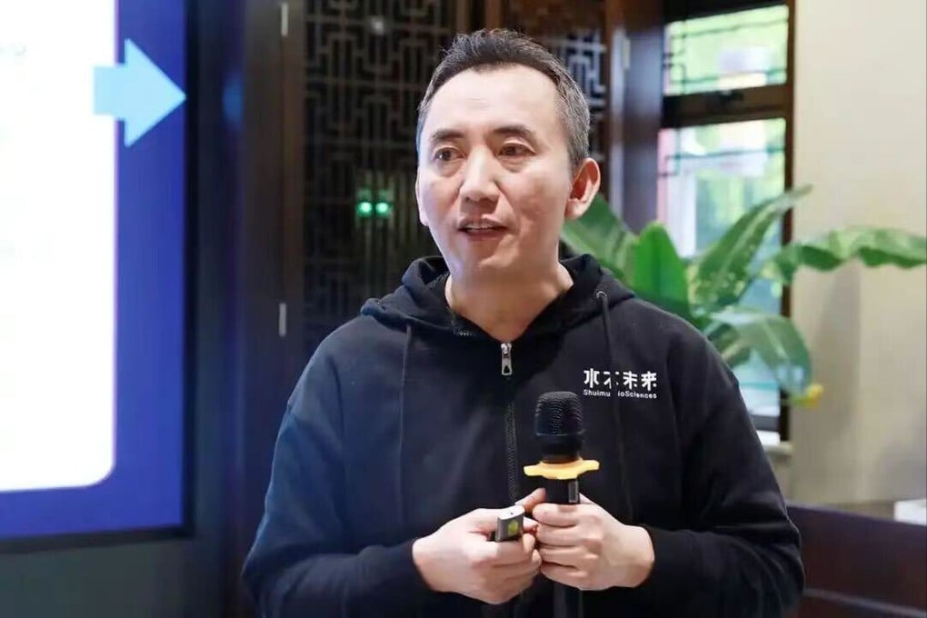 Allen Guo Chunlong, co-founder and CEO Shuimu BioSciences. Photo: Handout