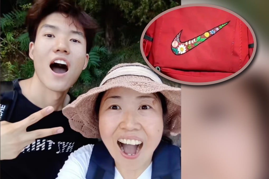 【入手困難!!】ナイキ ✈︎刺繍 ワンポイントロゴ バックプリント ゆるだぼ Chinese mother embroiders floral Nike logo on son's school bag