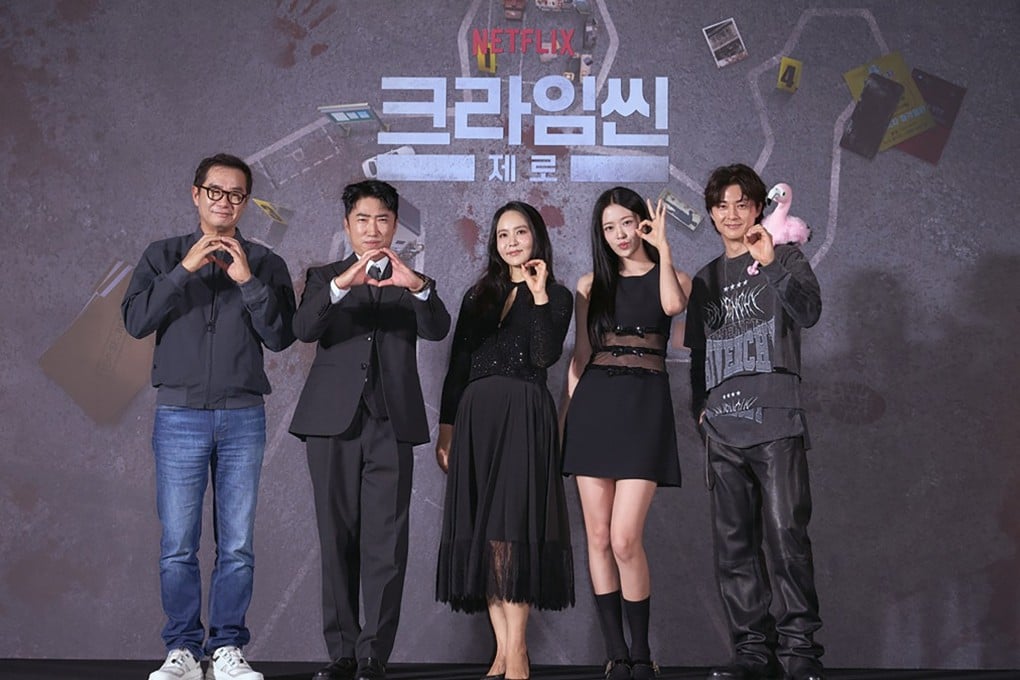 Crime Scene Zero cast members (from left) Jang Jin, Jang Dong-min, Park Ji-yoon, Ahn Yu-jin and Kim Ji-hoon. Netflix is rebooting the Korean series to reach a wider audience. Photo: Netflix