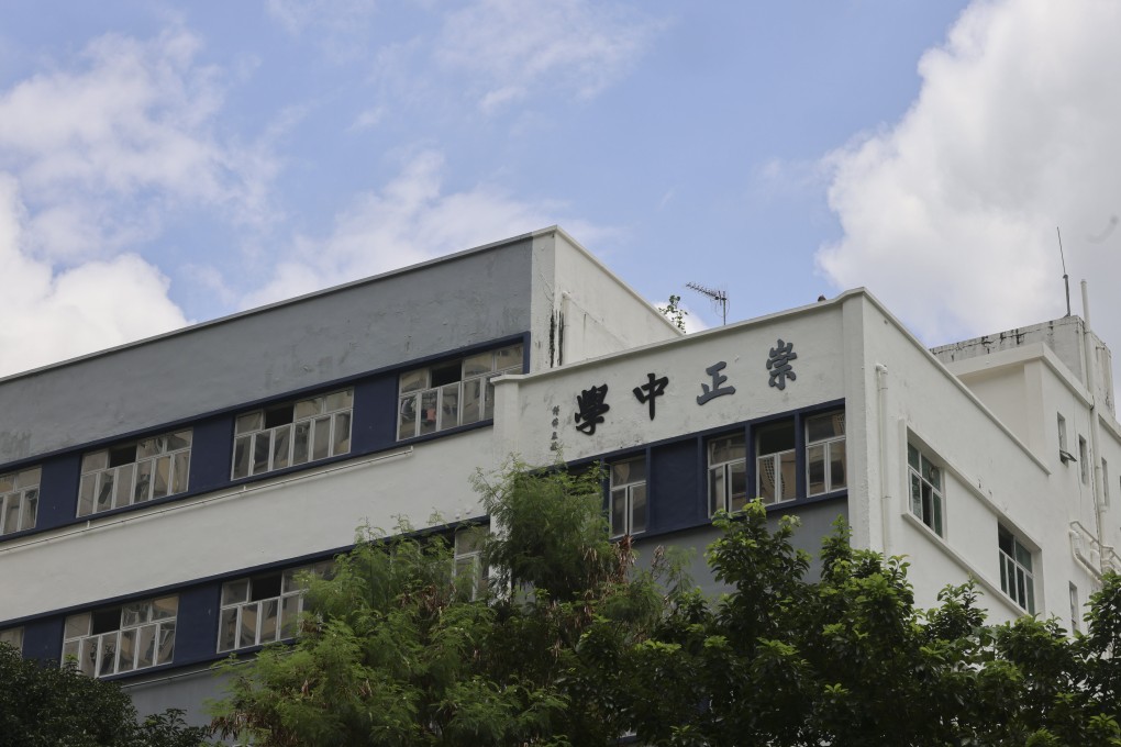 The Education Bureau revoked the licence of the privately run Tsung Tsin Middle School this month. Photo: Jelly Tse