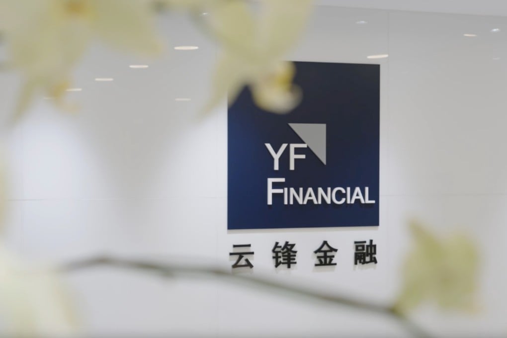 Yunfeng Financial Group recently completed its first tokenised real-world asset project. Photo: Handout